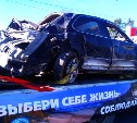 День памяти жертв ДТП: по улицам Южно-Сахалинска провезли разбитую машину 