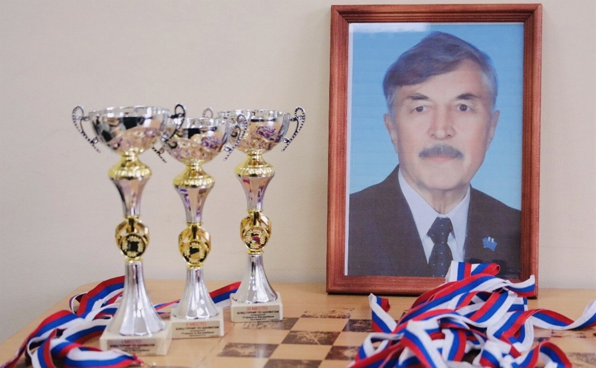Блицтурнир по шахматам памяти Алексея Хапочкина прошел в Южно-Сахалинске