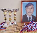 Блицтурнир по шахматам памяти Алексея Хапочкина прошел в Южно-Сахалинске