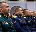 "Время героев": в России запустили кадровую программу для участников СВО
