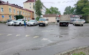 Общество