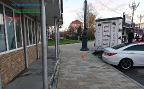 Происшествия