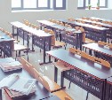 Количество платных мест в российских вузах будет контролировать правительство