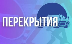 Общество