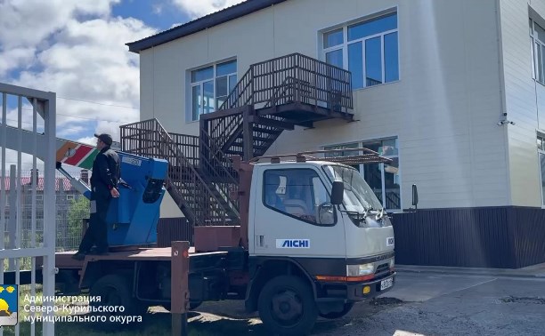 Школу на Курилах готовят к открытию после мощного землетрясения