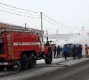 Микроавтобус загорелся в Южно-Сахалинске