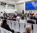 На Сахалине в День неизвестного солдата состоялся патриотический форум "Герои"