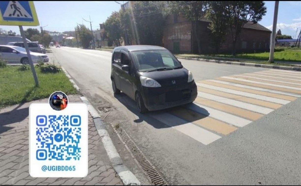 Пенсионерку сбили на "зебре" в Корсакове 
