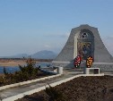 Народный памятник, посвящённый 70-летию окончания Второй мировой войны, установили в Углегорском районе 