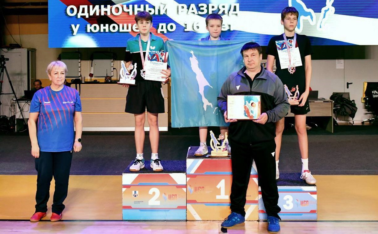 Сахалинские теннисисты завоевали 7 медалей на межрегиональном турнире