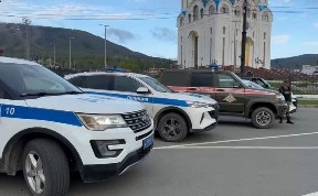 Происшествия