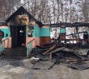 Шашлычка сгорела в Анивском районе