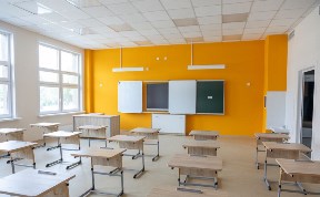 Общество
