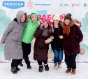 Сахалинцев приглашают поучаствовать во флешмобе "Новогодний Экодвор" 