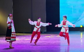 Культура