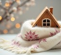 Несколько домов в Южно-Сахалинске 25 декабря останутся без отопления и горячей воды
