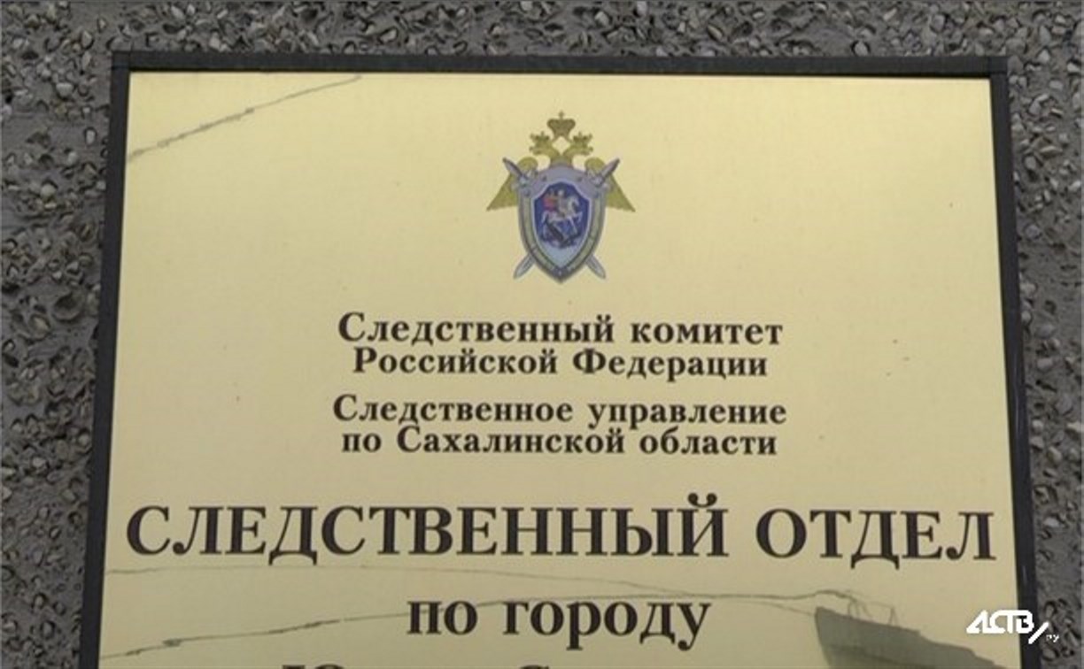 Тело 37-летнего местного жителя нашли в квартире в Южно-Сахалинске