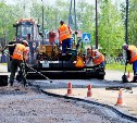 Ямочный ремонт на Сахалине и Курилах: итоги с 1 по 6 июня