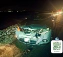 В Южно-Сахалинске ночью автомобиль сбил на дороге 32-летнего мужчину