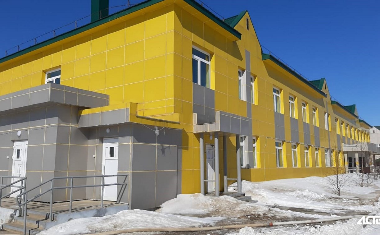 Прокуратура проведёт проверку по факту пожара в Ногликской ЦРБ Прокуратура проведёт проверку по факту пожара в Ногликской ЦРБ