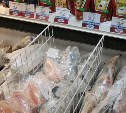 На Сахалине перекупщикам рыбы напомнили о необходимости уплаты налогов