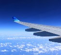 Аварийная посадка в аэропорту Южно-Сахалинска -  прокуратура проводит проверку