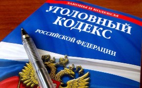Общество