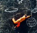 "Сахалинский Байкал": жители островного региона создали потрясающие картины на льду 