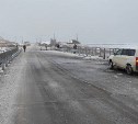 На участке автодороги Невельск-Шебунино завершился ремонт моста через реку Амурскую