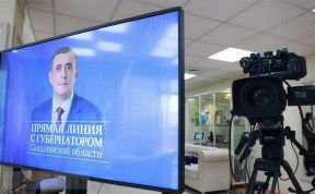 Общество