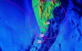 Происшествия