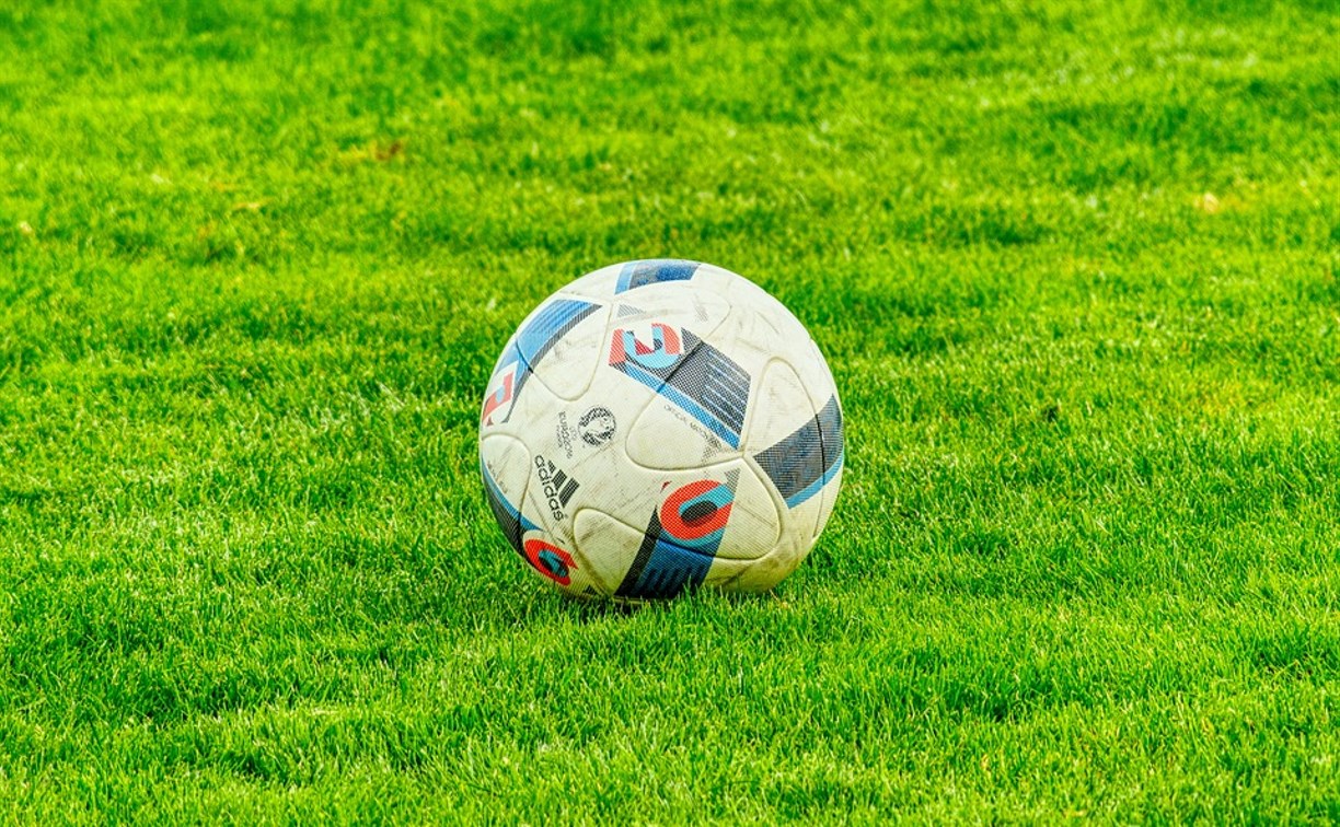 «День массового футбола» пройдет в Южно-Сахалинске