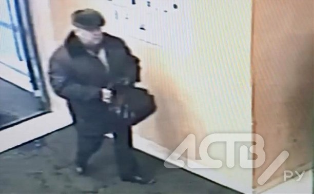 Установить личность подозреваемого в краже денег из банкомата просит сахалинская полиция