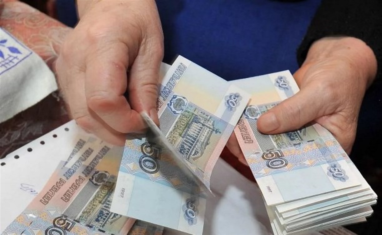 Сахалинцы и москвичи могут получить самую значительную прибавку к пенсии