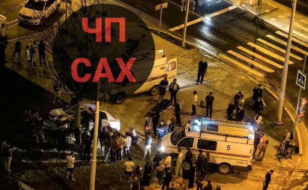 Ночью на перекрёстке Комсомольская - Пограничная в Южно-Сахалинске произошла серьёзная авария