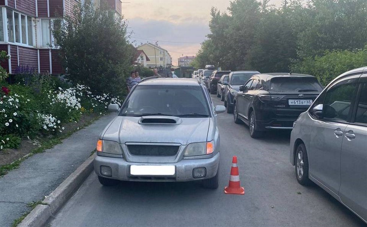 В Троицком Subaru Forester сбил маленькую девочку - Новости Сахалинской  области. Происшествия - astv.ru