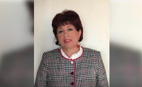 Общество