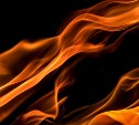 Человек пострадал при пожаре в Корсакове
