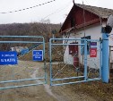 "Эковахте Сахалина" подтвердили планы администрации Южно-Сахалинска по закрытию водозабора на реке Еланька 