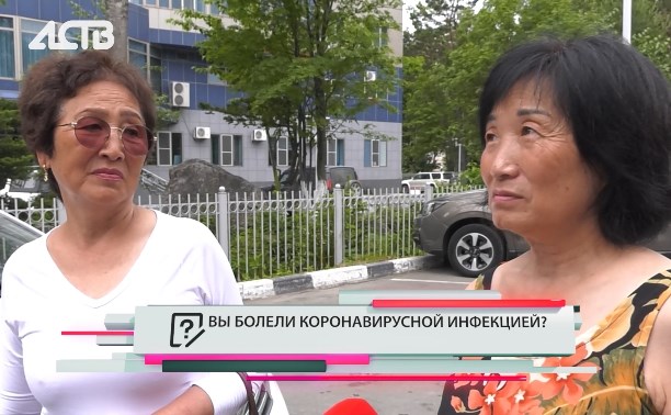 Сахалинцы откровенно признались, будут ли прививаться от коронавируса