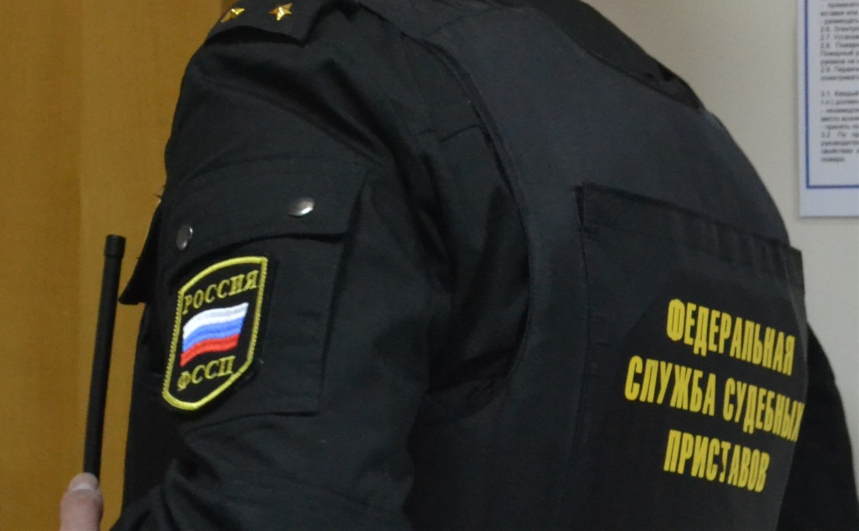 Один звонок из зала суда обошёлся сахалинцу в 500 рублей