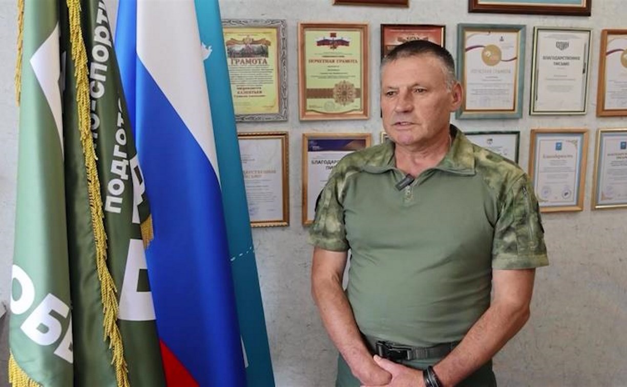 Станислав Калентьев: "Новое поколение патриотов и защитников России воспитывают в Сахалинской области"