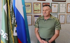 Общество