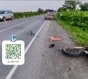 Мотоциклист выехал на встречку и врезался в Toyota Corolla Fielder в Анивском районе