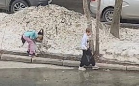 Общество