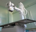 Для Невельской поликлиники купили рентген-комплекс за 15 миллионов