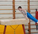 Гимнасты из Южно-Сахалинска и Комсомольска-на-Амуре выявили сильнейших на Сахалине