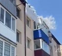 В Южно-Сахалинске потребовали в срочном порядке провести мониторинг состояния кровель