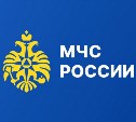 Вертолёт МЧС вылетает на Монерон для поиска пропавшего дайвера