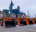 Южно-сахалинский завод Федотова получил новую партию техники